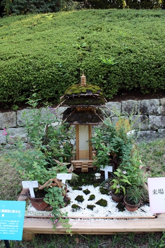 2010.10