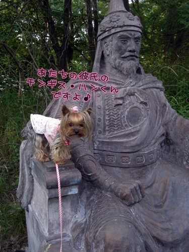 あたちの彼氏のチンギス・ハンくんですよ♪
