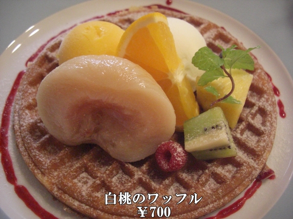 白桃のワッフル