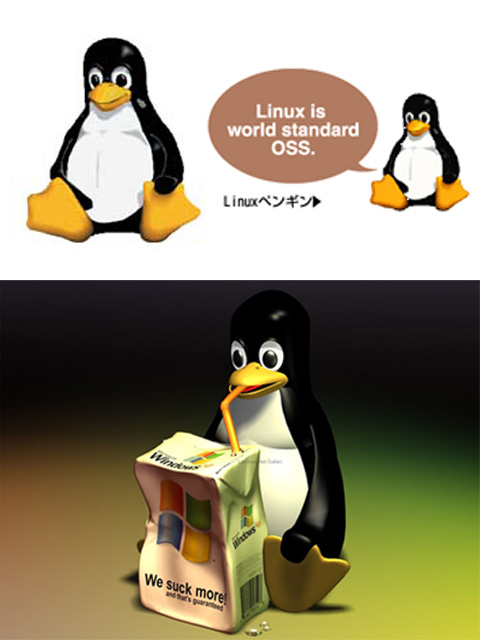 に えにえさんのリクエストにお答えして Linuxとは ウェルシュ コーギーのバロン とメグ 楽天ブログ