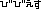 i2mage11.gif