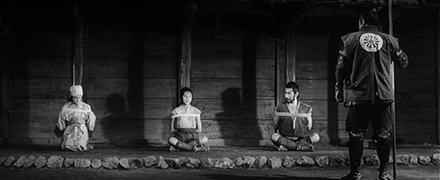 隠し砦の三悪人2