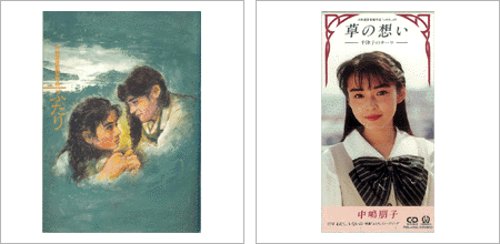 パンフ：ふたり