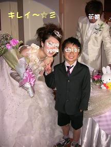 ４月結婚式チビ.JPG