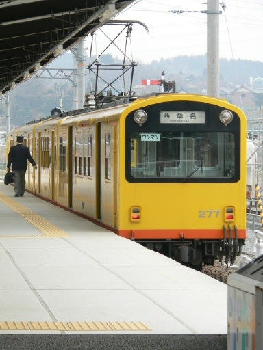 P1170200.JPG