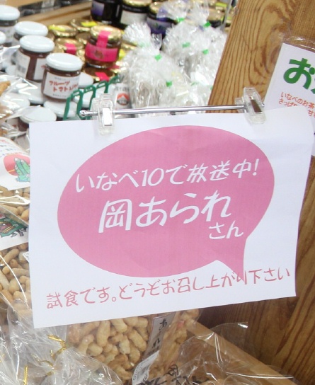 コピー ～ IMG_0983.JPG