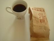 DSC02248.JPG