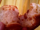 黒糖ナッツロールを食べてみる.jpg