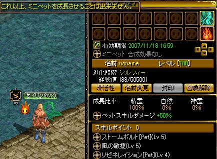 test2.5