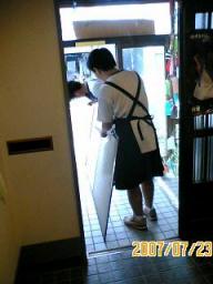 １４歳の挑戦１