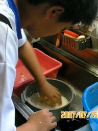 １４歳の挑戦４