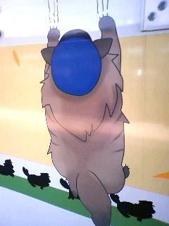 ばすトロッコ３