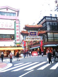 街角☆横浜