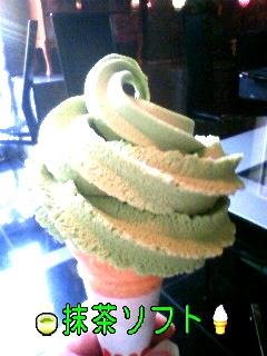 ホテルのソフトクリーム