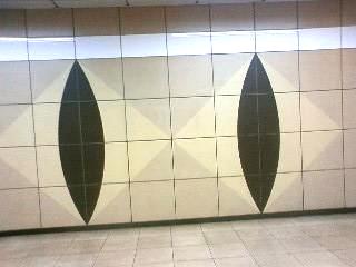 踊場駅１