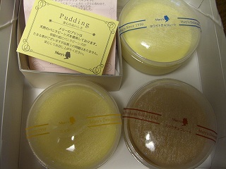 pudding