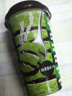 パナップ（抹茶黒みつ）.jpg