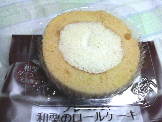 和栗のロールケーキ２.jpg