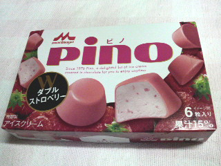 pino（Ｗストロベリー）.jpg