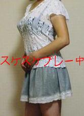 ブラスケスケで　誘惑しちゃおうか♪