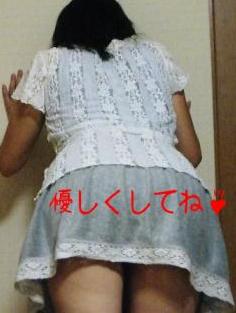 今日は　後ろから　お願い♪