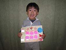 長男・4歳の誕生日3(H19・12・13)