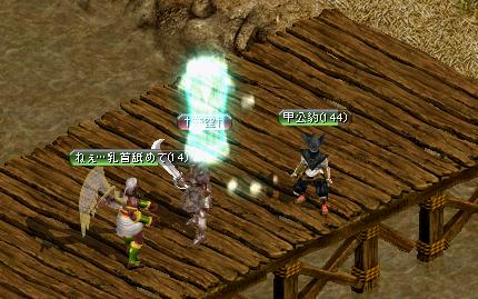 symphonic_rain16.JPG