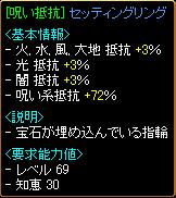 ｼﾞｮﾊﾞｲﾛ１７.JPG