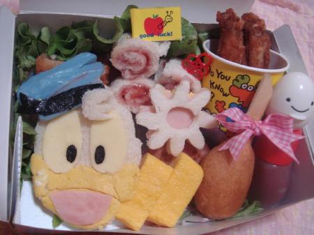 キャラ弁 ドナルドダック Cuteな園児のお弁当 キャラ弁奮闘記 楽天ブログ