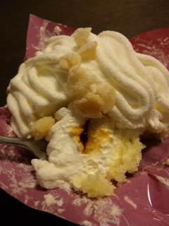 塩モンブラン（２）