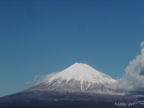 富士山0076a.gif