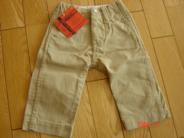 DSC05472.JPG