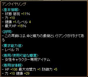 良品2.JPG