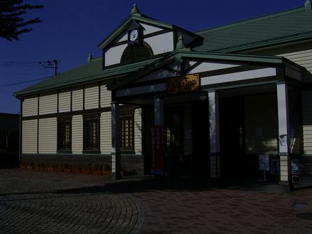 7日町駅.JPG
