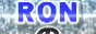 RONのここだけの話