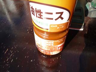油性ニス