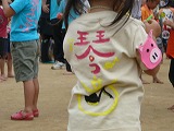 ２００８マイホーム 465.jpg