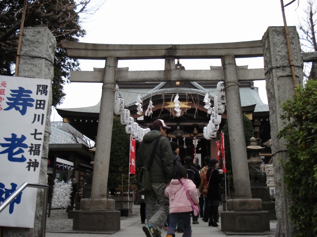 白鬚神社