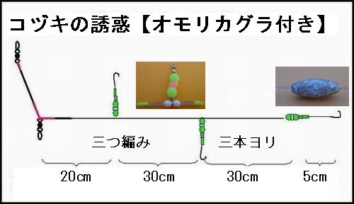 彼方好み5.jpg