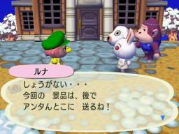 かくれんぼ価値