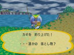 トミのかぎ発見