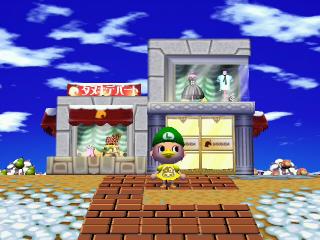 デパートになりました