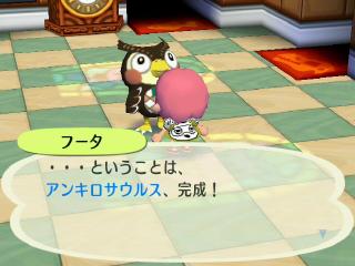 アンキロサウルス完成