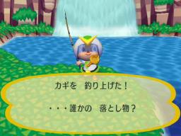 ガチャノ鍵ＧＥＴ