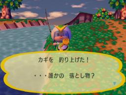 ゴンザレスの鍵ＧＥＴ