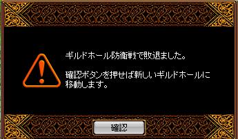 5.31攻城