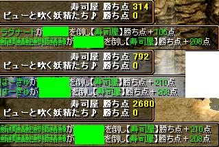 Ｇｖ5.18.1