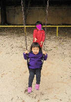 201103251341002.jpg