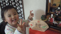 201102242144001.jpg