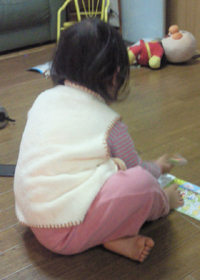 201103121256000.jpg